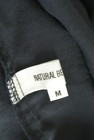NATURAL BEAUTY BASIC（ナチュラルビューティベーシック）の古着「商品番号：PR10339714」-6
