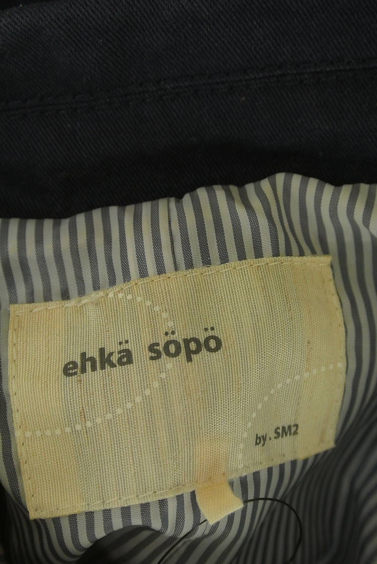 Samansa Mos2（サマンサモスモス）の古着「商品番号：PR10339715」-大画像6