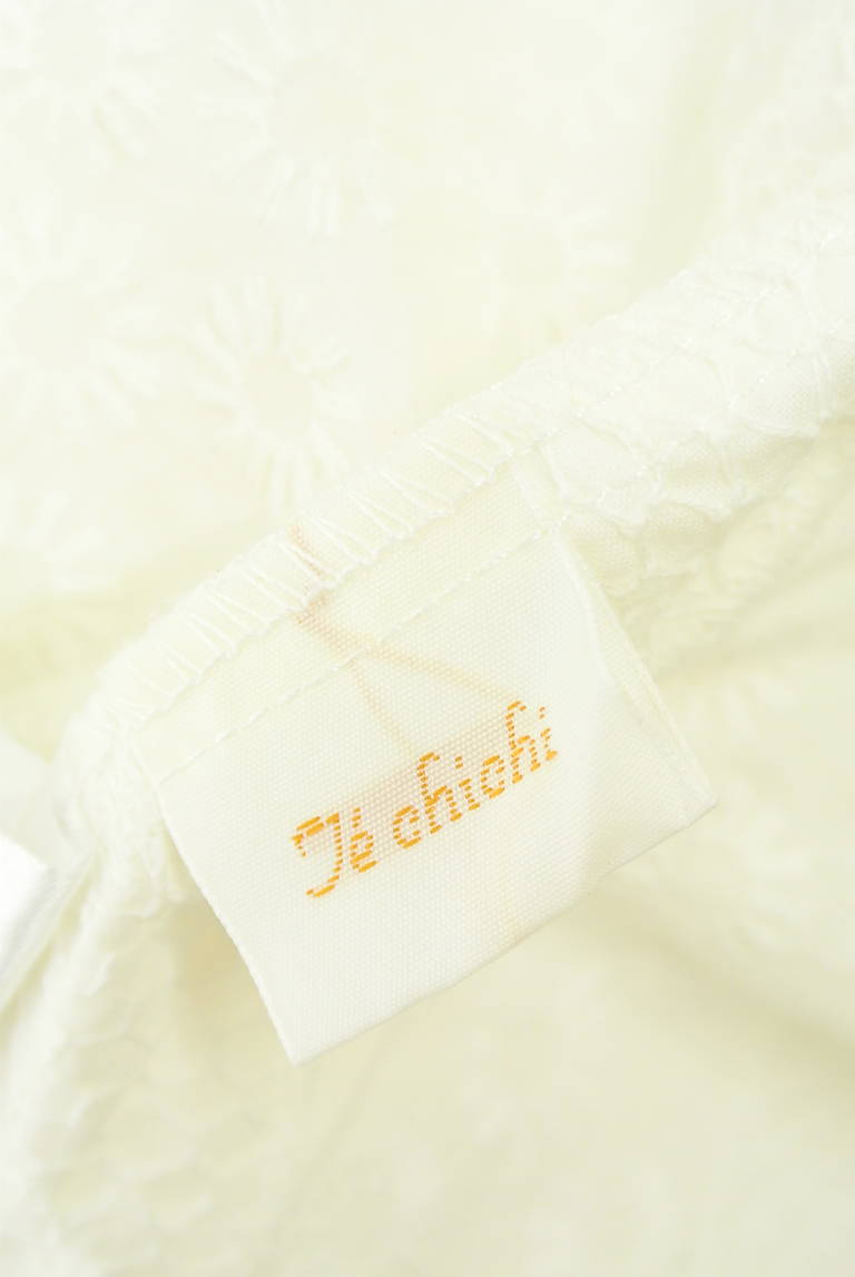 Te chichi（テチチ）の古着「商品番号：PR10339717」-大画像6