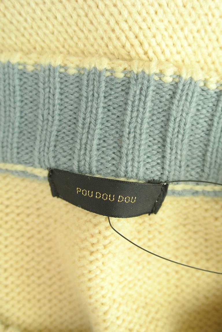 POU DOU DOU（プードゥドゥ）の古着「商品番号：PR10339718」-大画像6