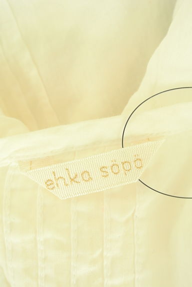 Samansa Mos2（サマンサモスモス）の古着「ehka sopo 花刺繍レースブラウス（カットソー・プルオーバー）」大画像６へ