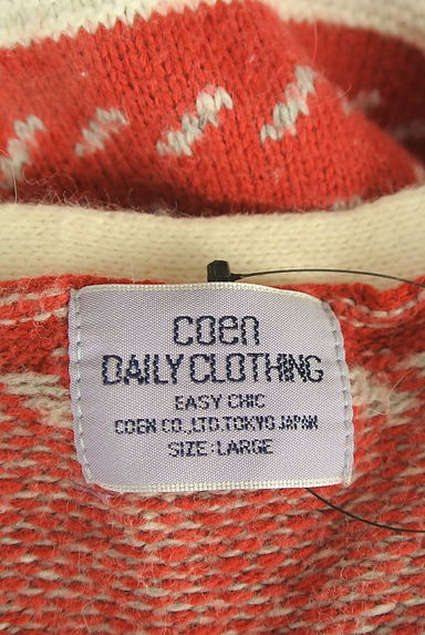 クリックで大画像表示 coen(コーエン)の古着「ボートネックボーダーニット(セーター)」大画像6へ