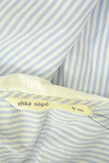 Samansa Mos2（サマンサモスモス）の古着「刺繍襟ストライプブラウス（ブラウス）」大画像６へ