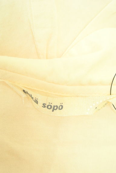 Samansa Mos2（サマンサモスモス）の古着「ehka sopo 花刺繍入り8分袖ブラウス（ブラウス）」大画像６へ