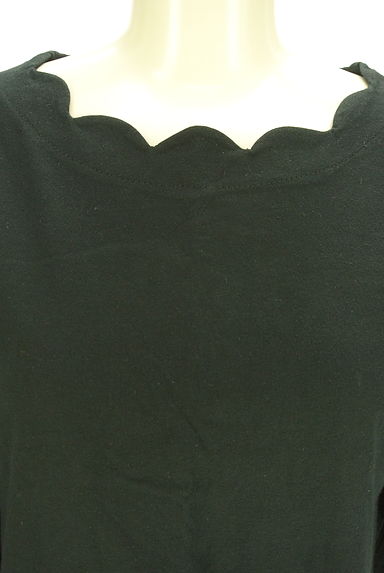 POU DOU DOU（プードゥドゥ）の古着「七分袖スカラップカットソー（カットソー・プルオーバー）」大画像４へ