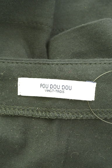 POU DOU DOU（プードゥドゥ）の古着「七分袖スカラップカットソー（カットソー・プルオーバー）」大画像６へ