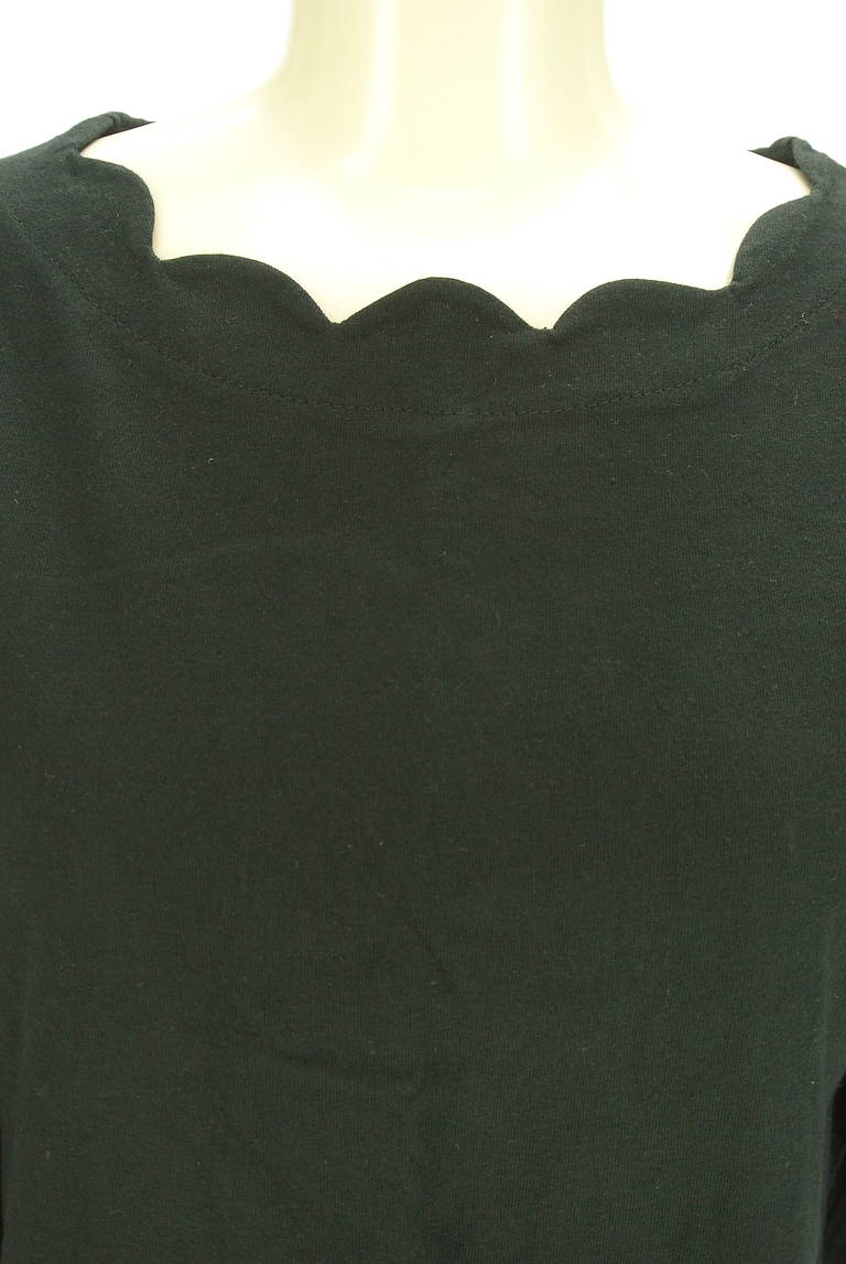 POU DOU DOU（プードゥドゥ）の古着「商品番号：PR10339723」-大画像4