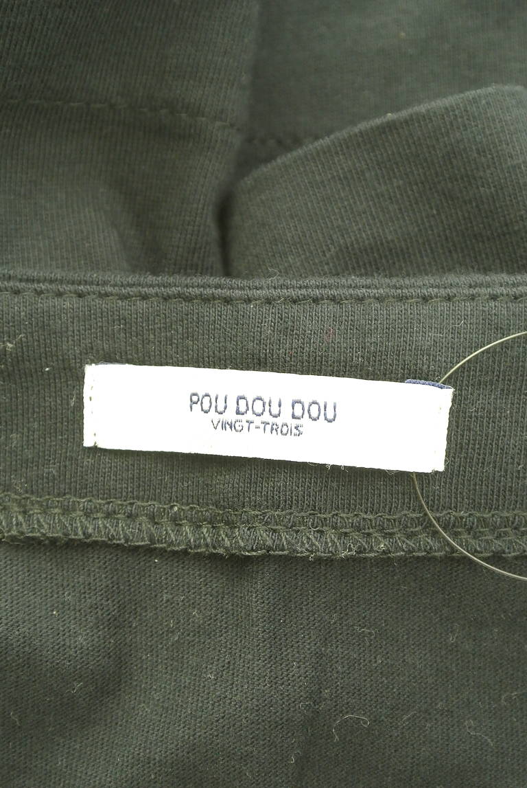 POU DOU DOU（プードゥドゥ）の古着「商品番号：PR10339723」-大画像6