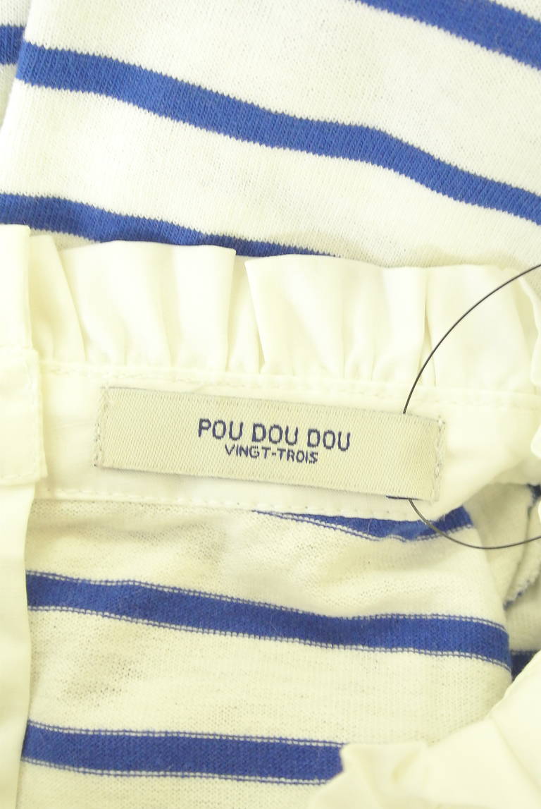 POU DOU DOU（プードゥドゥ）の古着「商品番号：PR10339725」-大画像6