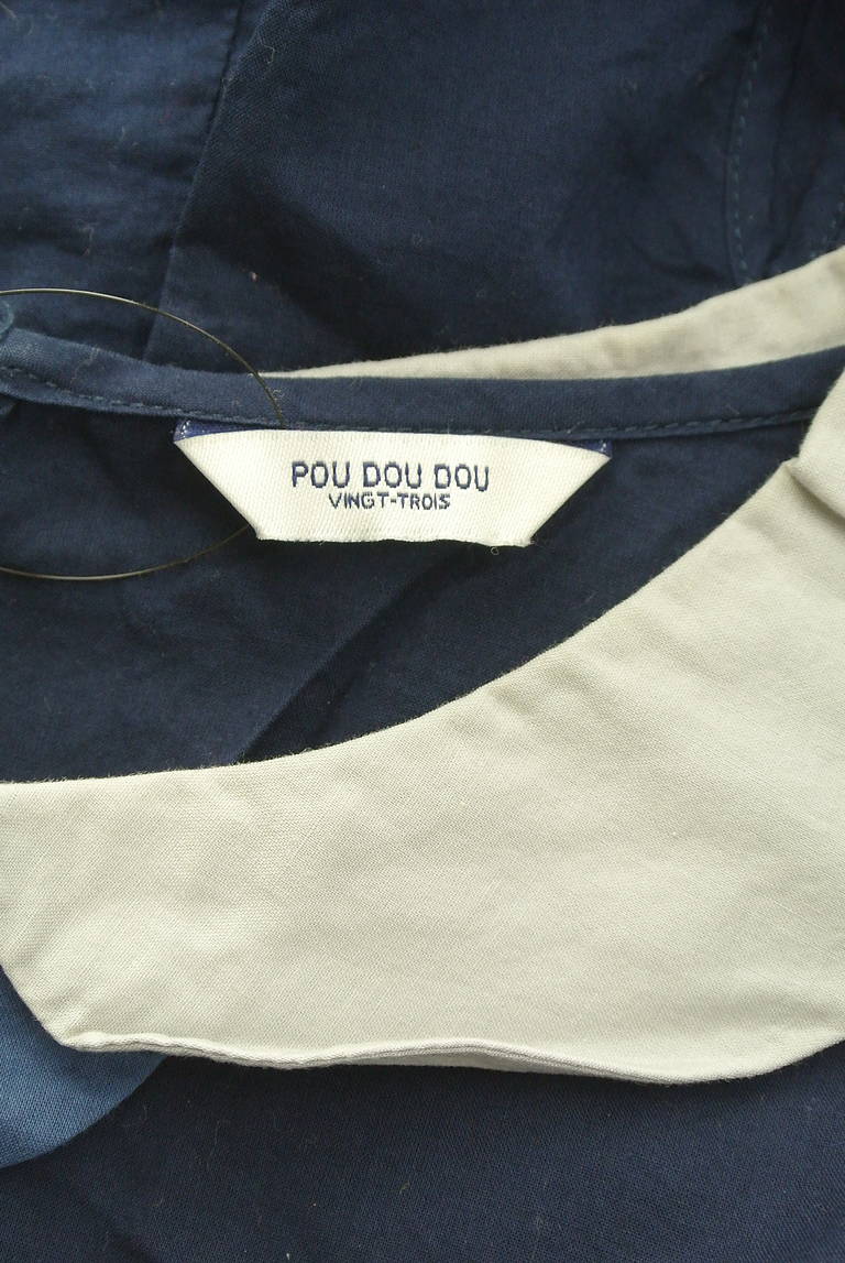 POU DOU DOU（プードゥドゥ）の古着「商品番号：PR10339729」-大画像6