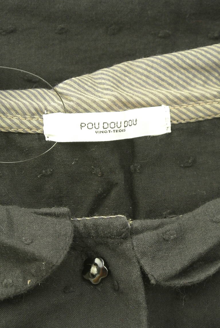 POU DOU DOU（プードゥドゥ）の古着「商品番号：PR10339730」-大画像6