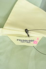 POU DOU DOU（プードゥドゥ）の古着「商品番号：PR10339731」-6