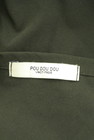 POU DOU DOU（プードゥドゥ）の古着「商品番号：PR10339732」-6
