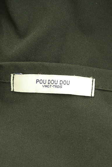 POU DOU DOU（プードゥドゥ）の古着「ミモレ丈ワイドコンビネゾン（コンビネゾン・オールインワン）」大画像６へ