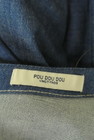 POU DOU DOU（プードゥドゥ）の古着「商品番号：PR10339739」-6
