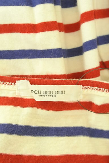POU DOU DOU（プードゥドゥ）の古着「ボーダーTシャツ（Ｔシャツ）」大画像６へ