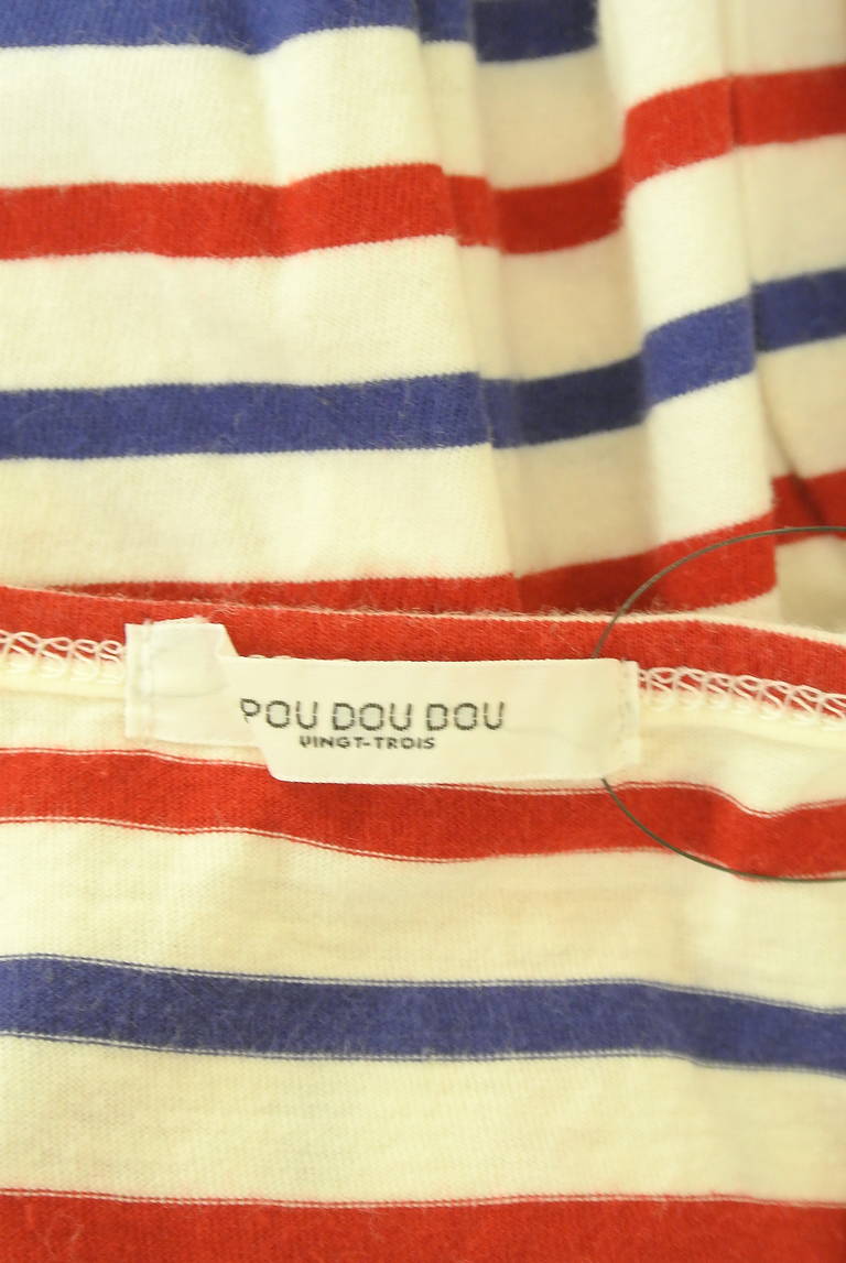 POU DOU DOU（プードゥドゥ）の古着「商品番号：PR10339749」-大画像6