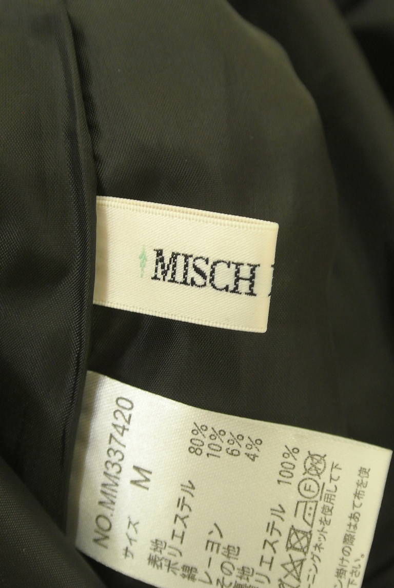 MISCH MASCH（ミッシュマッシュ）の古着「商品番号：PR10339751」-大画像6
