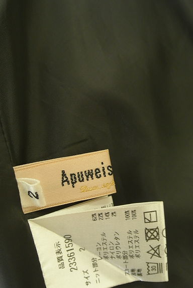 Apuweiser riche（アプワイザーリッシェ）の古着「ニット切替ボリュームロングワンピ（ワンピース・チュニック）」大画像６へ