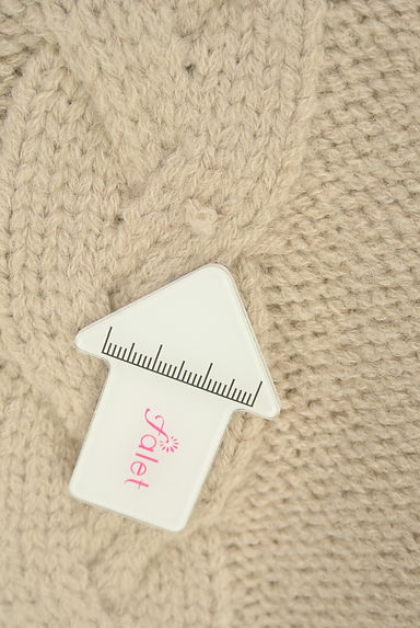 Apuweiser riche（アプワイザーリッシェ）の古着「ケーブルニット+ロングタイトスカート（セットアップ（ジャケット＋スカート））」大画像４へ