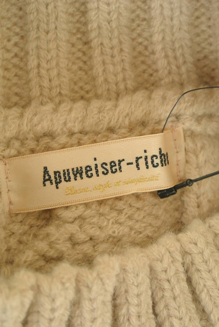 Apuweiser riche（アプワイザーリッシェ）の古着「商品番号：PR10339756」-大画像6