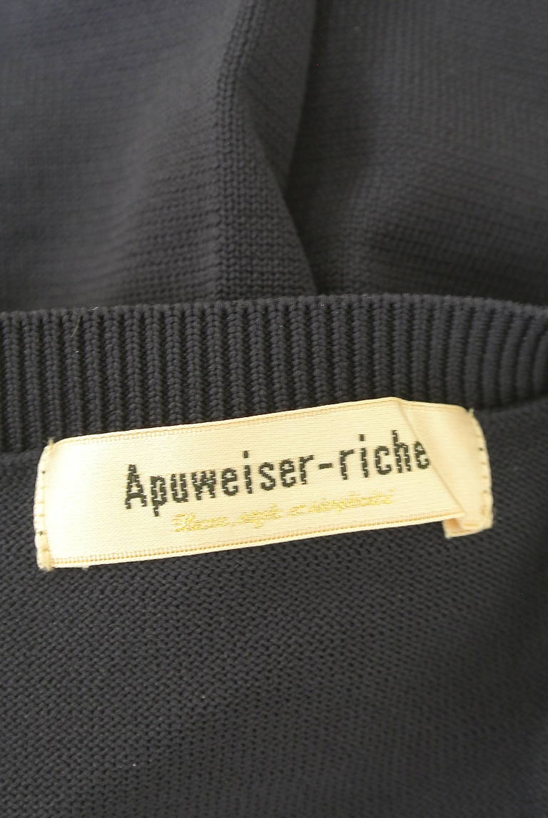 Apuweiser riche（アプワイザーリッシェ）の古着「商品番号：PR10339757」-大画像6