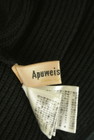 Apuweiser riche（アプワイザーリッシェ）の古着「商品番号：PR10339759」-6