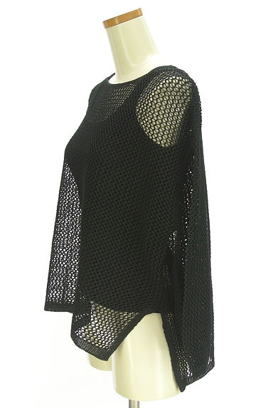 クリックで大画像表示 Apuweiser riche(アプワイザーリッシェ)の古着「オーバーサイズメッシュニット+タンク(アンサンブル)」大画像3へ