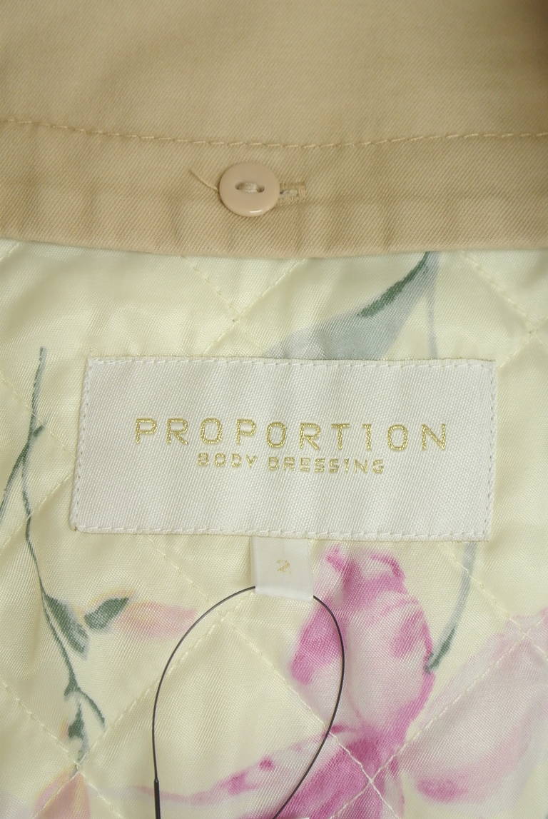 PROPORTION BODY DRESSING（プロポーションボディドレッシング）の古着「商品番号：PR10339768」-大画像6