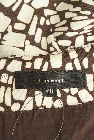 クリックで大画像表示 7-ID concept(セブンアイディーコンセプト)の古着「七分袖膝丈柄ワンピース(ワンピース・チュニック)」大画像6へ