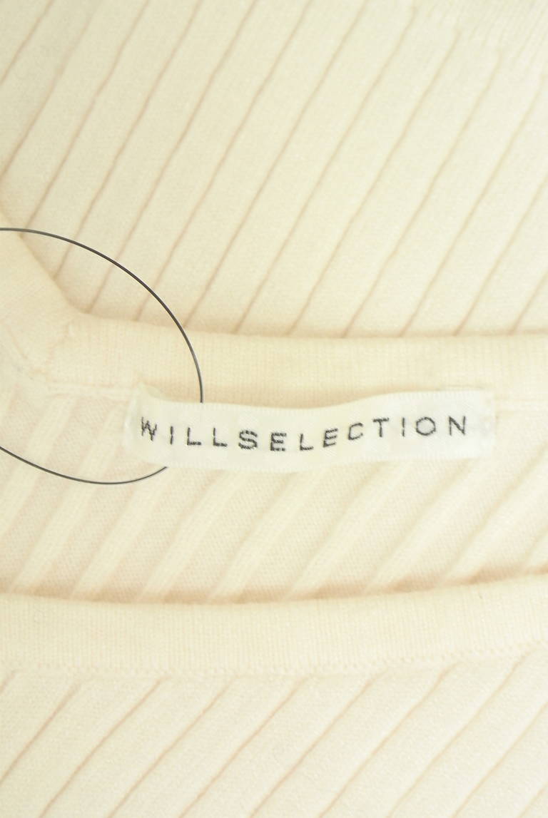 WILLSELECTION（ウィルセレクション）の古着「商品番号：PR10339784」-大画像6