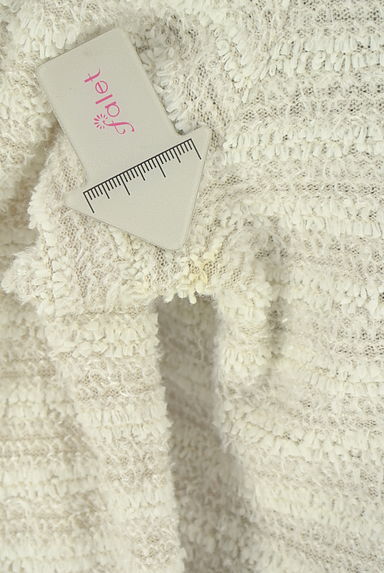 クリックで大画像表示 LUI CHANTANT(ルイシャンタン)の古着「ノーカラージャケット(ジャケット)」大画像5へ