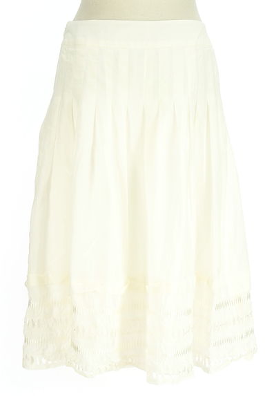 HIROKO BIS（ヒロコビス）の古着「ミディ丈フレアスカート（スカート）」大画像２へ