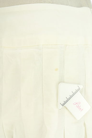 HIROKO BIS（ヒロコビス）の古着「ミディ丈フレアスカート（スカート）」大画像５へ