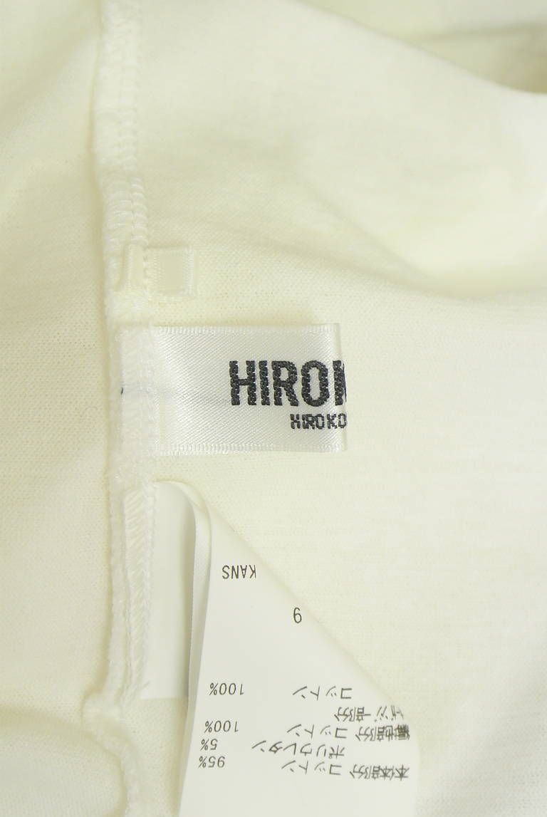 HIROKO BIS（ヒロコビス）の古着「商品番号：PR10339794」-大画像6