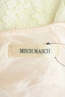 MISCH MASCH（ミッシュマッシュ）の古着「商品番号：PR10339797」-6