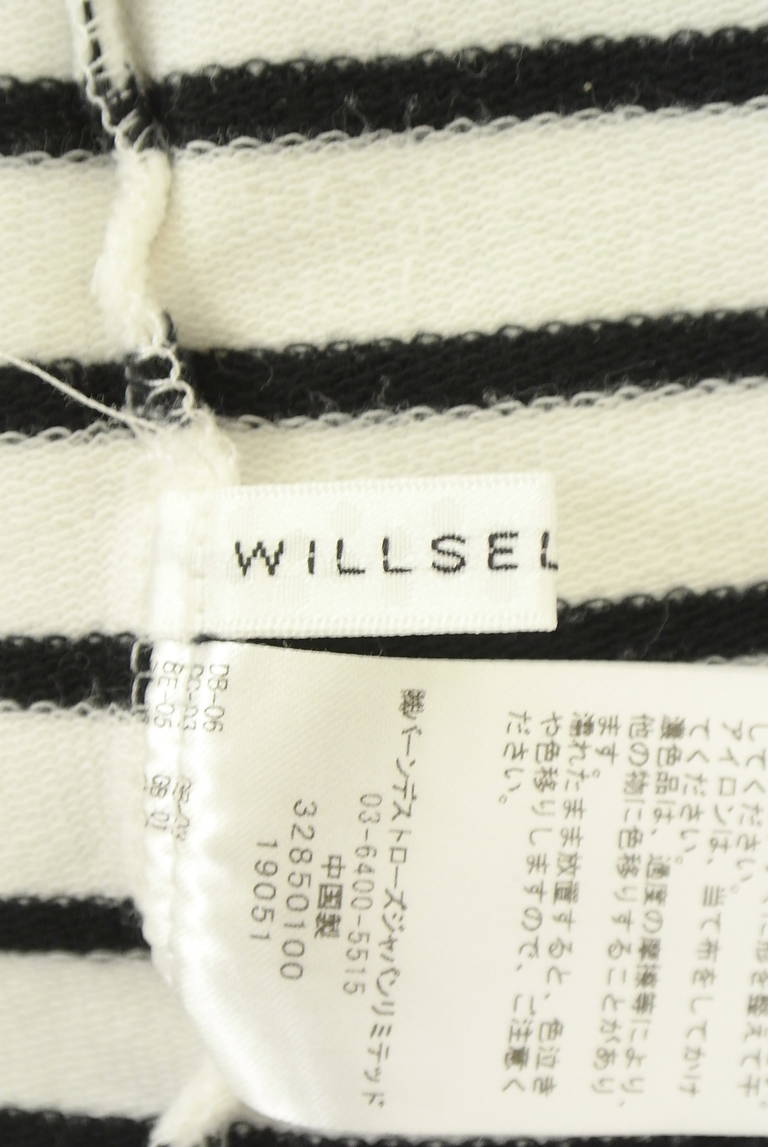 WILLSELECTION（ウィルセレクション）の古着「商品番号：PR10339800」-大画像6