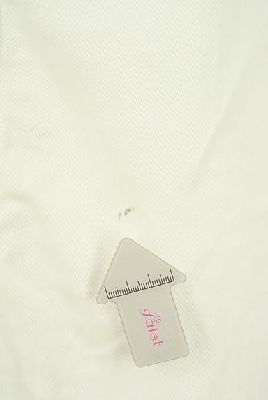 31 Sons de mode（トランテアン ソン ドゥ モード）の古着「ホワイトデニムロングワンピース（キャミワンピース）」大画像５へ