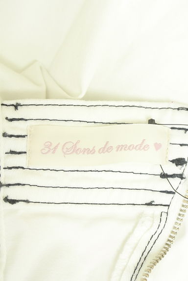 31 Sons de mode（トランテアン ソン ドゥ モード）の古着「ホワイトデニムロングワンピース（キャミワンピース）」大画像６へ