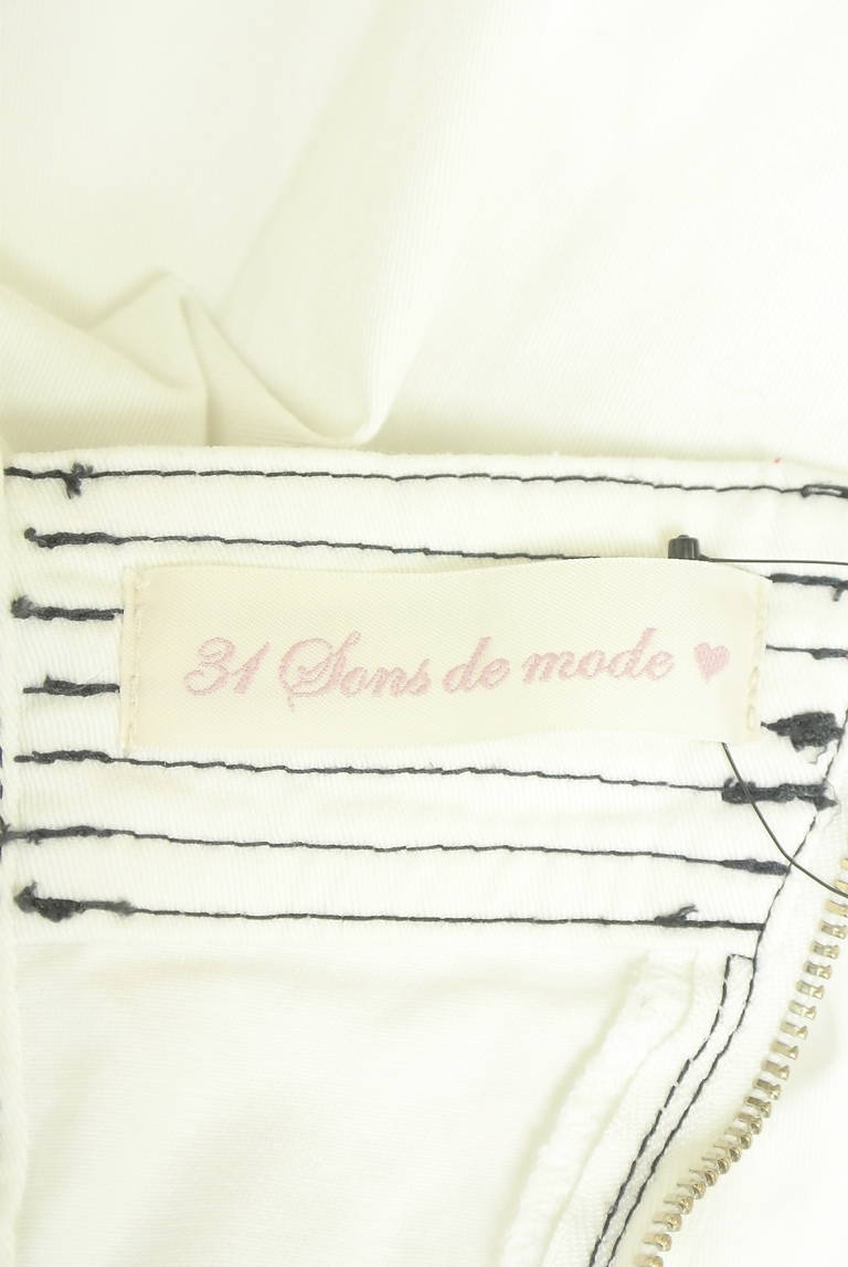31 Sons de mode（トランテアン ソン ドゥ モード）の古着「商品番号：PR10339803」-大画像6