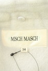 MISCH MASCH（ミッシュマッシュ）の古着「商品番号：PR10339805」-6
