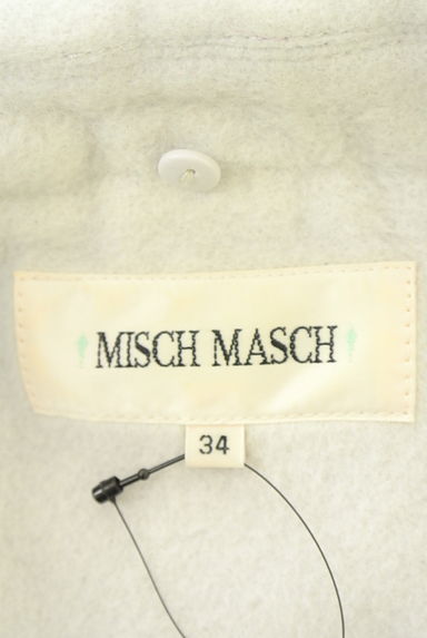 クリックで大画像表示 MISCH MASCH(ミッシュマッシュ)の古着「ファー付きウール混ジャケット(ジャケット)」大画像6へ