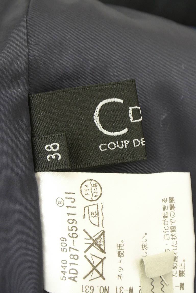 COUP DE CHANCE（クードシャンス）の古着「商品番号：PR10339807」-大画像6