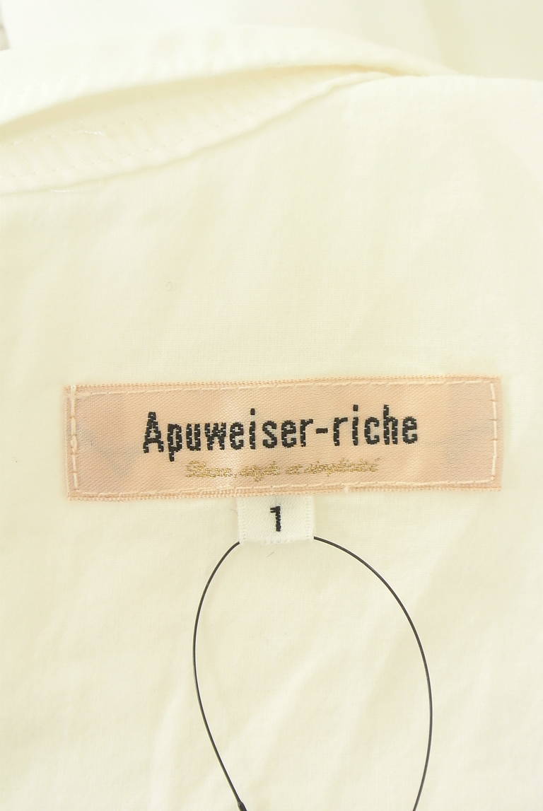 Apuweiser riche（アプワイザーリッシェ）の古着「商品番号：PR10339810」-大画像6