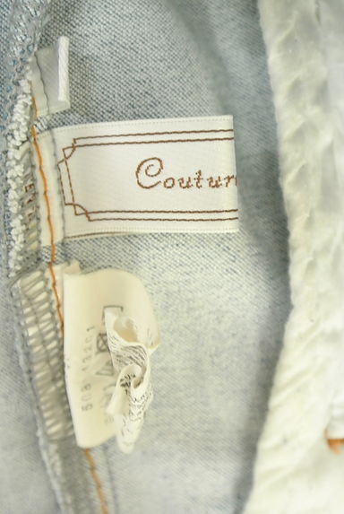 Couture Brooch（クチュールブローチ）の古着「ノーカラーフリルGジャン（ブルゾン・スタジャン）」大画像６へ