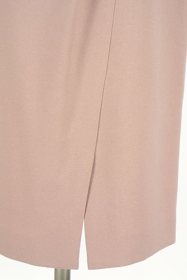 COUP DE CHANCE（クードシャンス）の古着「バックル付きドレープワンピース（ワンピース・チュニック）」大画像５へ