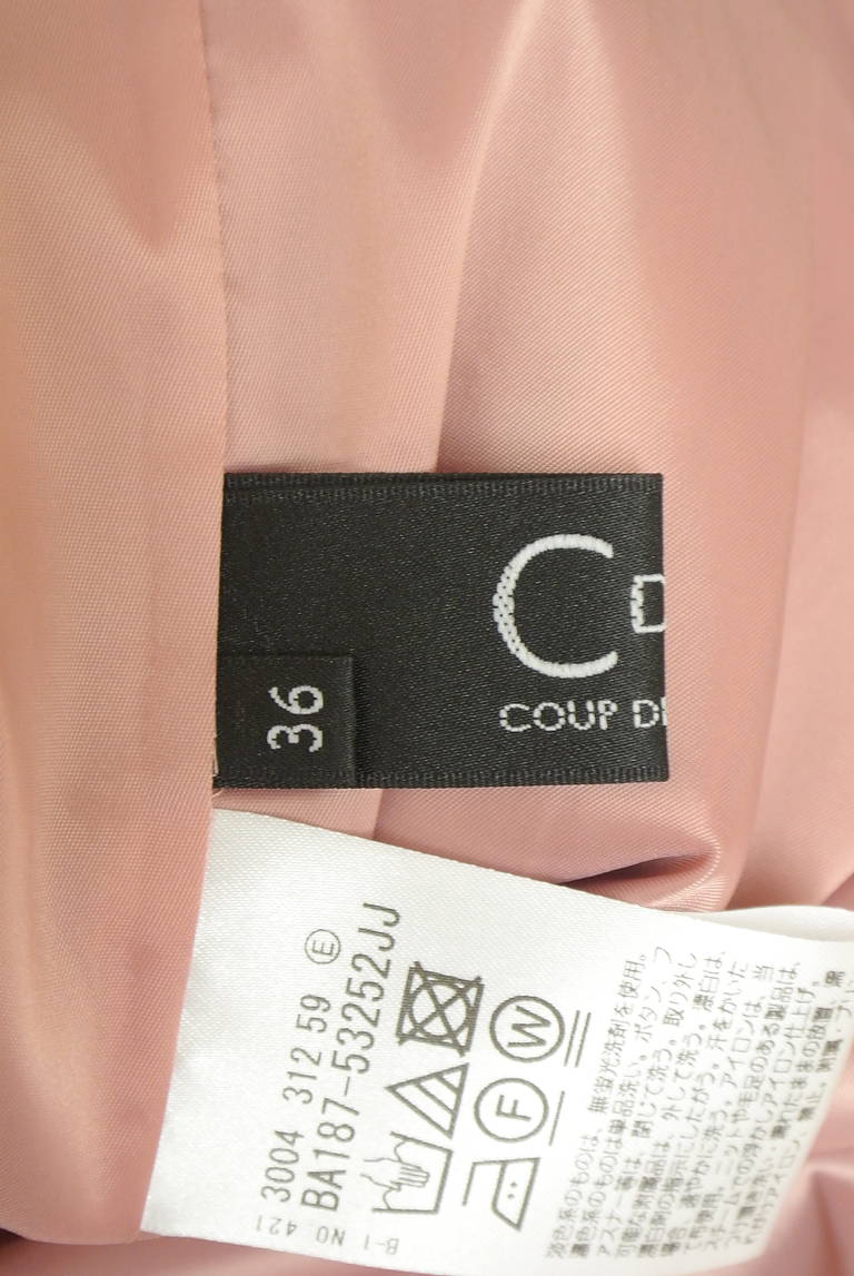 COUP DE CHANCE（クードシャンス）の古着「商品番号：PR10339814」-大画像6