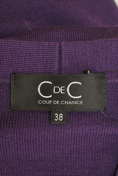 COUP DE CHANCE（クードシャンス）の古着「カシュクール風ニットワンピース（ワンピース・チュニック）」大画像６へ