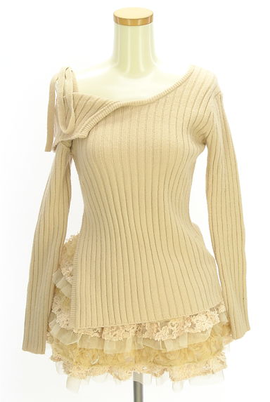 Darich（ダーリッチ）の古着「アシメニット+フリルスカパン（セットアップ（ジャケット＋パンツ））」大画像１へ