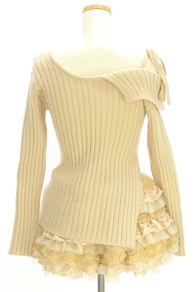 Darich（ダーリッチ）の古着「アシメニット+フリルスカパン（セットアップ（ジャケット＋パンツ））」大画像２へ